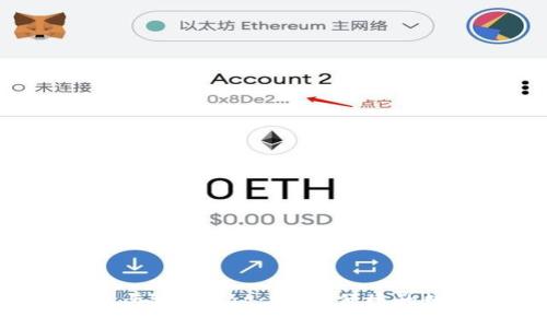 Bitkeep钱包与Bitswap：安全、便捷的数字资产管理