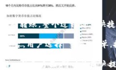   BitKeep钱包官网下载苹果版：安全便捷的数字资