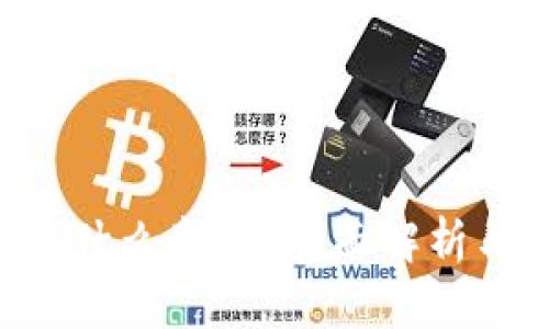 b特派ID是什么意思？全面解析与应用介绍
