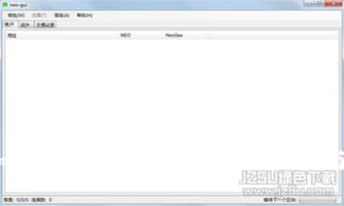 2023年加密货币市场份额分析：现状与未来趋势