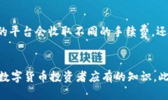 注意：以下内容供参考，实际投资需谨慎。用户