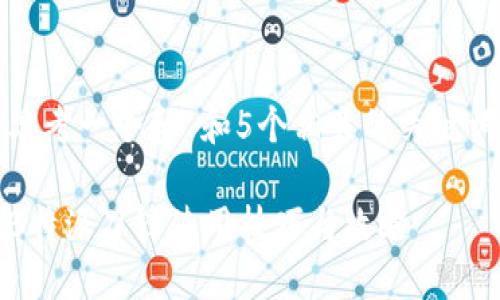 思考一个和 和5个相关的关键词

B特派刀锋使用技巧与攻略