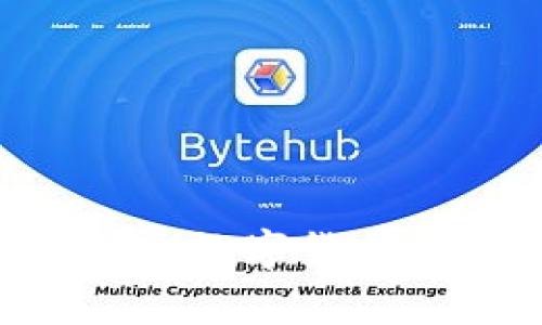 全面解析XSGS钱包：数字货币的安全与便捷选择