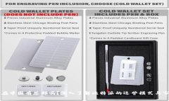 比特派在中国有总部吗？深入了解比特派的运营