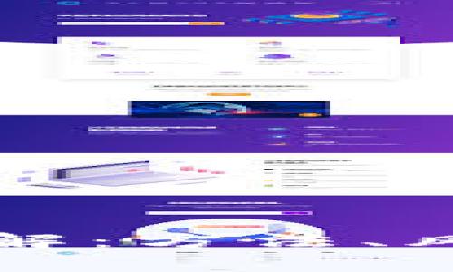 比特币钱包文件破解：方法、风险与常见问题解答