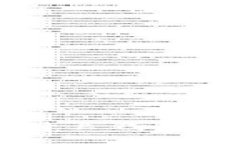 ETP用什么钱包最安全？