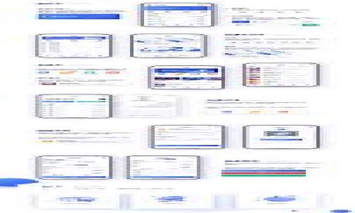 b特派钱包有没有客服？使用指南与常见问题解答