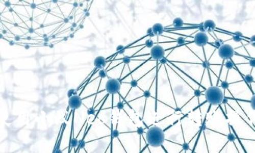 如何使用小蚁Neo钱包进行转账操作详解