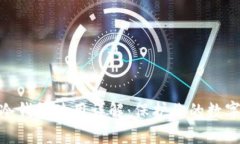 : 比特币冷钱包使用详解：保护你的数字资产安全