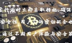    比特派会不会倒闭？全面分析与前景展望  /