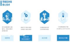 请注意，以下内容仅为示例，涉及内容的专业程