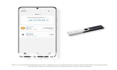 BitP钱包使用教程：图文详解，让你轻松入门