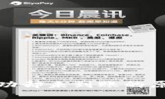 : BitP转账成功却未到账的原因及解决方法