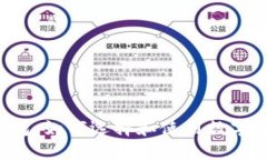 snt币钱包：如何选择和使用数字货币钱包