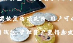 tibitp钱包官方网址是多少号/tibitp钱包,钱包官网