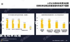 注意：内容由AI生成，仅供参考，不能用于任何真