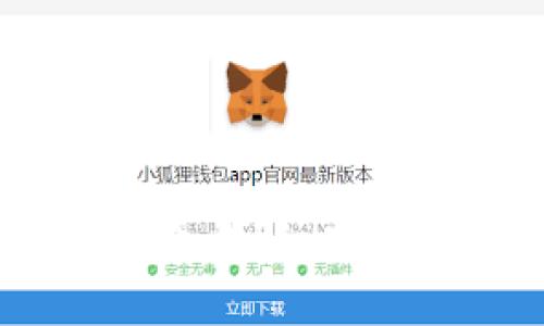 BitKeep钱包平台币详解：功能、用途与投资价值