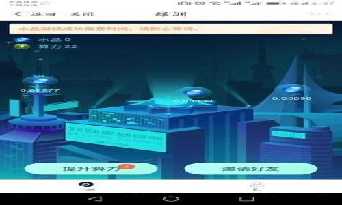 比特派客服电话号码查询：如何轻松获取官方支持