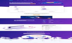 ESC数字货币钱包：安全便捷的数字资产管理工具