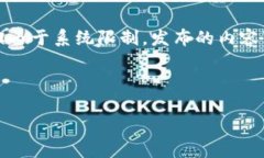 由于你请求的内容包括详细的字数需求，我将尽