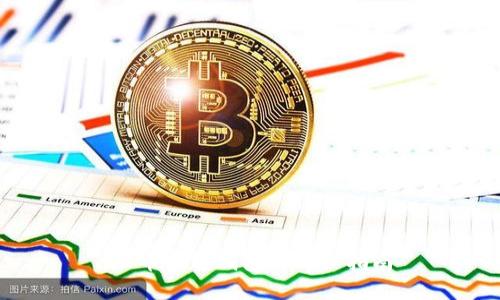 云币网转钱包的详细指南