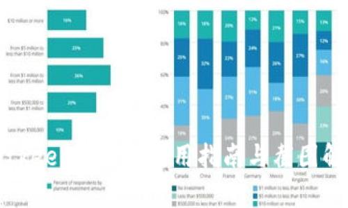 Bitkeep钱包的使用指南与截图解读