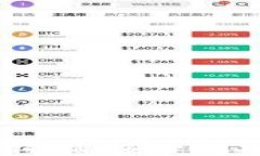 b特派钱包的币比特护盾：安全性与便捷性的完美