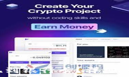   
b特派如何提现到银行卡？详细步骤与注意事项